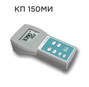 ������������ �� 150�� 0,1-1000 �� �/��