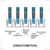 ISOLABGMBH.RU