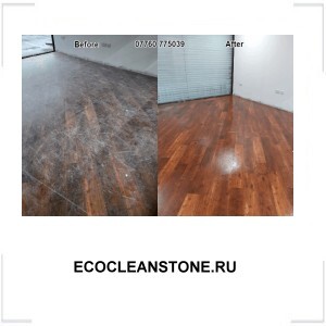 ECOCLEANSTONE.RU