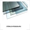 CHIMLABORPRIBOR.RU